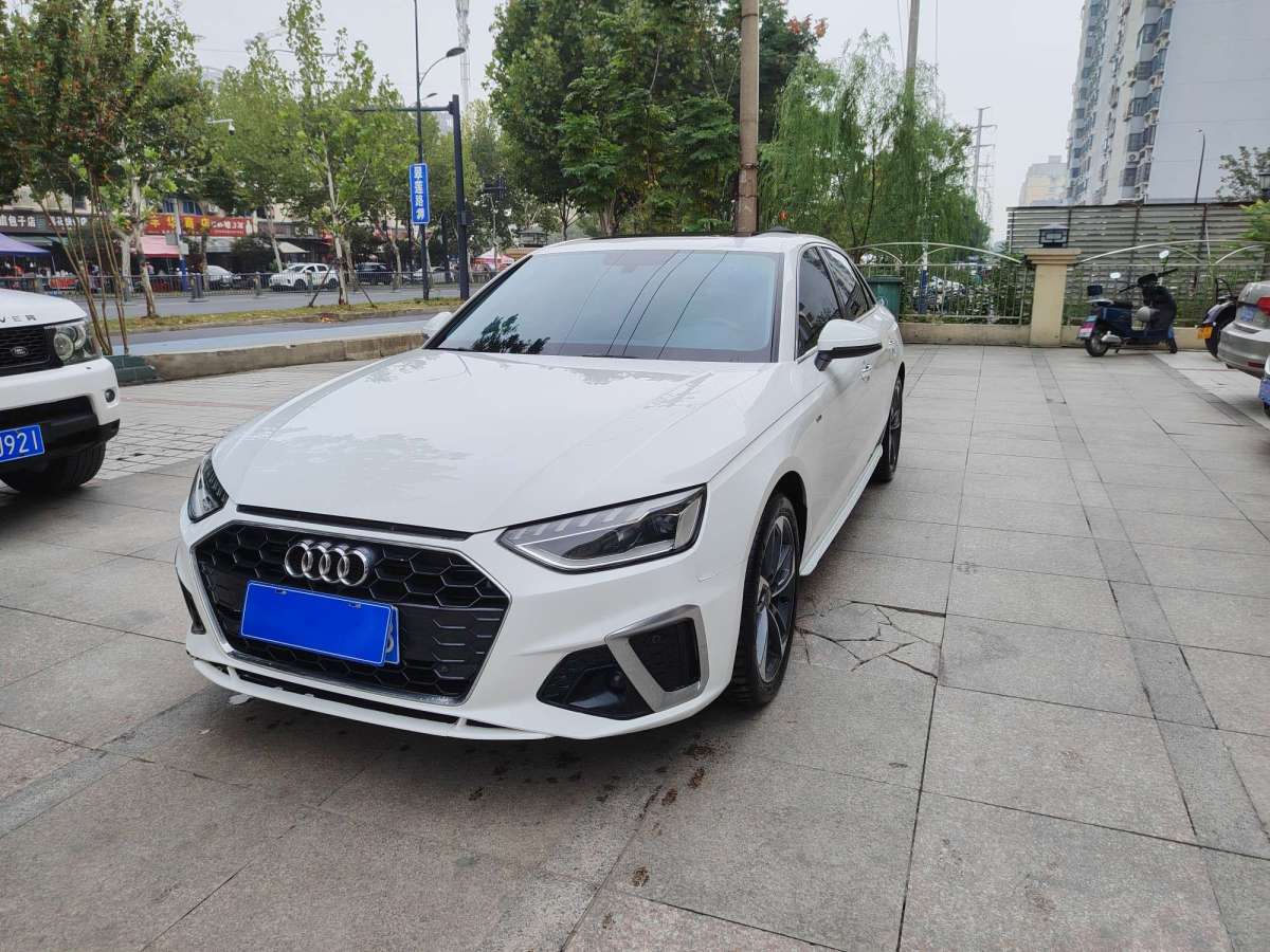 2020年6月奧迪 奧迪A4L  2020款 35 TFSI 時(shí)尚動(dòng)感型