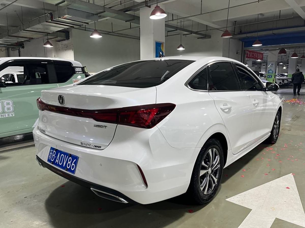 長(zhǎng)安 逸動(dòng)  2023款 暢享版 PLUS 藍(lán)鯨NE 1.4T GDI DCT尊貴版圖片