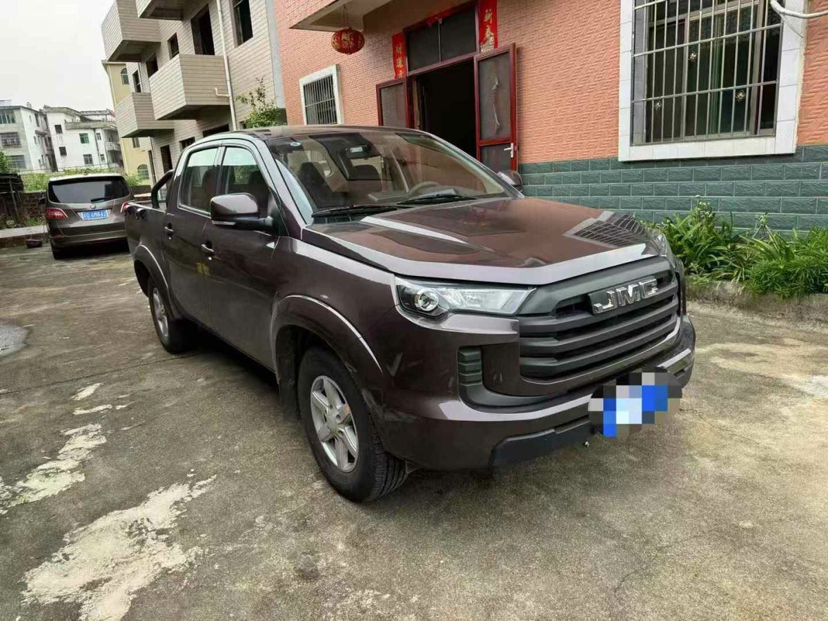 江鈴 寶典 圖片