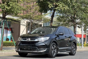 CR-V 本田 240TURBO CVT两驱风尚版 国V