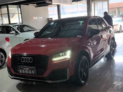 2021年8月 奧迪 奧迪Q2L 35 TFSI 進取動感型圖片