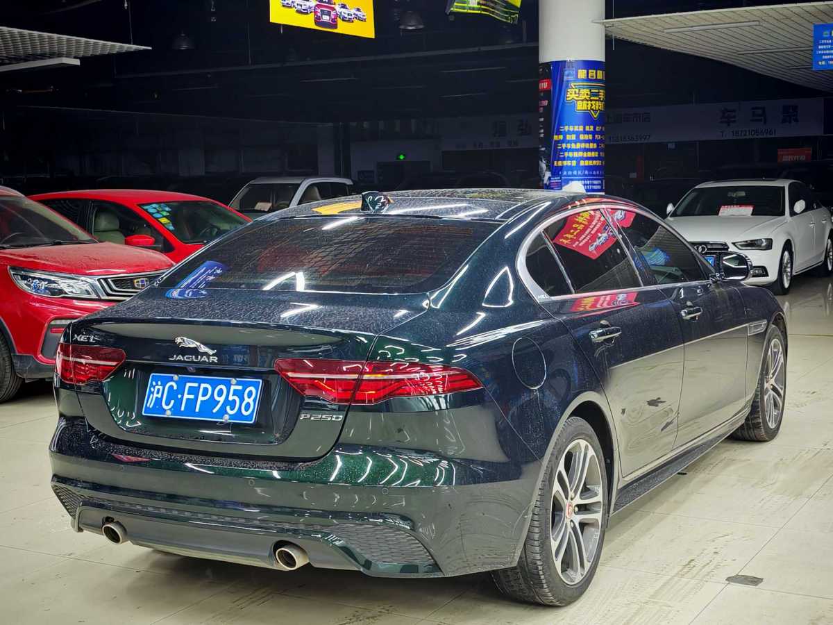 捷豹 XEL  2023款 2.0T 250PS R-DYNAMIC S進(jìn)取運(yùn)動(dòng)版圖片