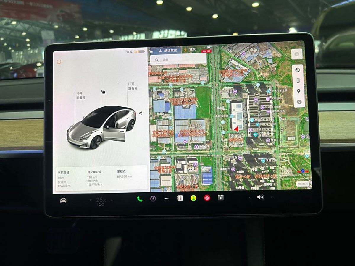 特斯拉 Model 3  2021款 標(biāo)準(zhǔn)續(xù)航后驅(qū)升級版 3D6圖片