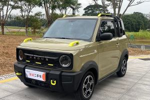 熊貓mini 吉利 200km 熊貓騎士