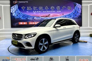 奔馳GLC 奔馳 GLC 260 4MATIC 豪華型