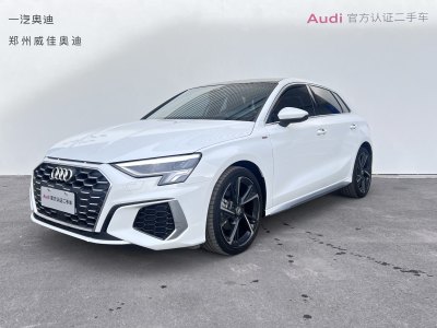 2021年1月 奧迪 奧迪A3 Sportback 35 TFSI 時(shí)尚運(yùn)動型圖片