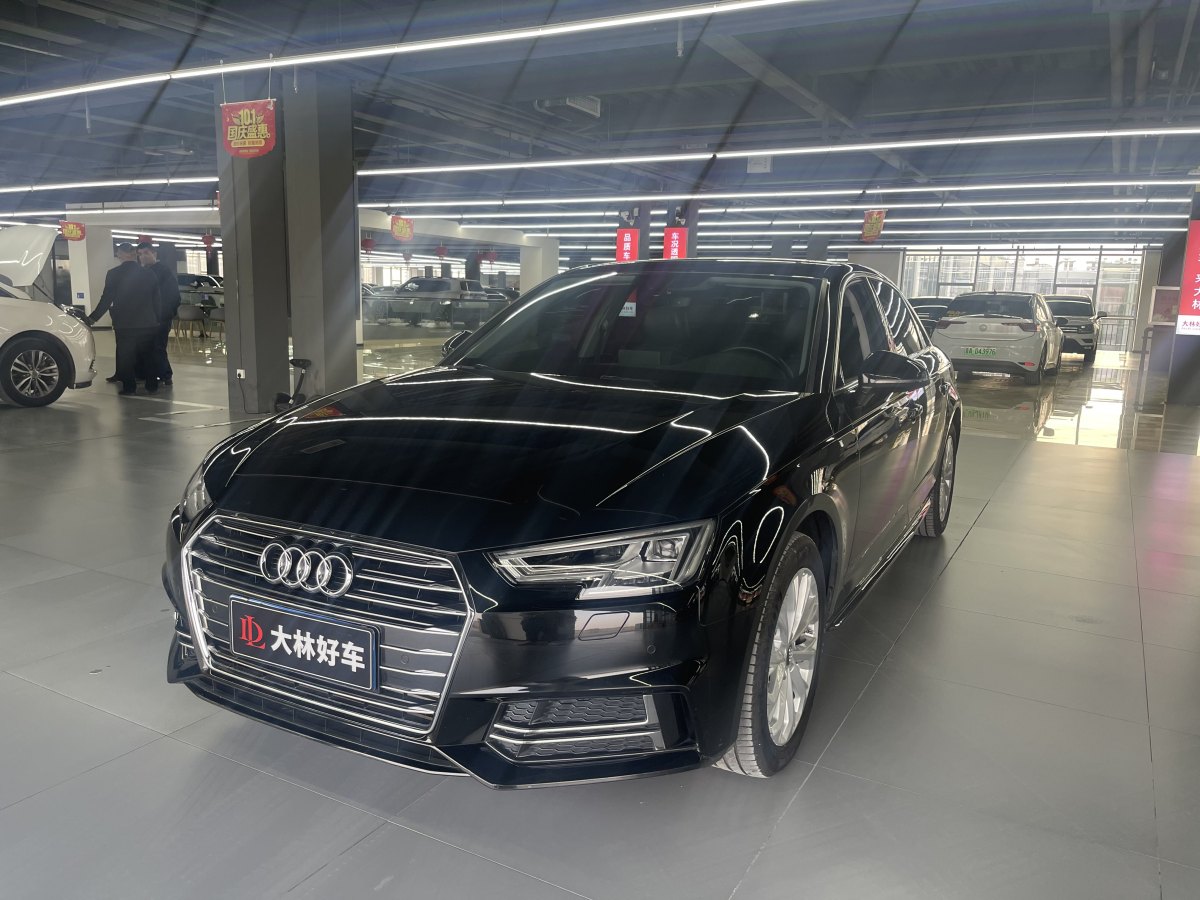 奧迪 奧迪A4L  2019款 40 TFSI 進(jìn)取型 國(guó)V圖片