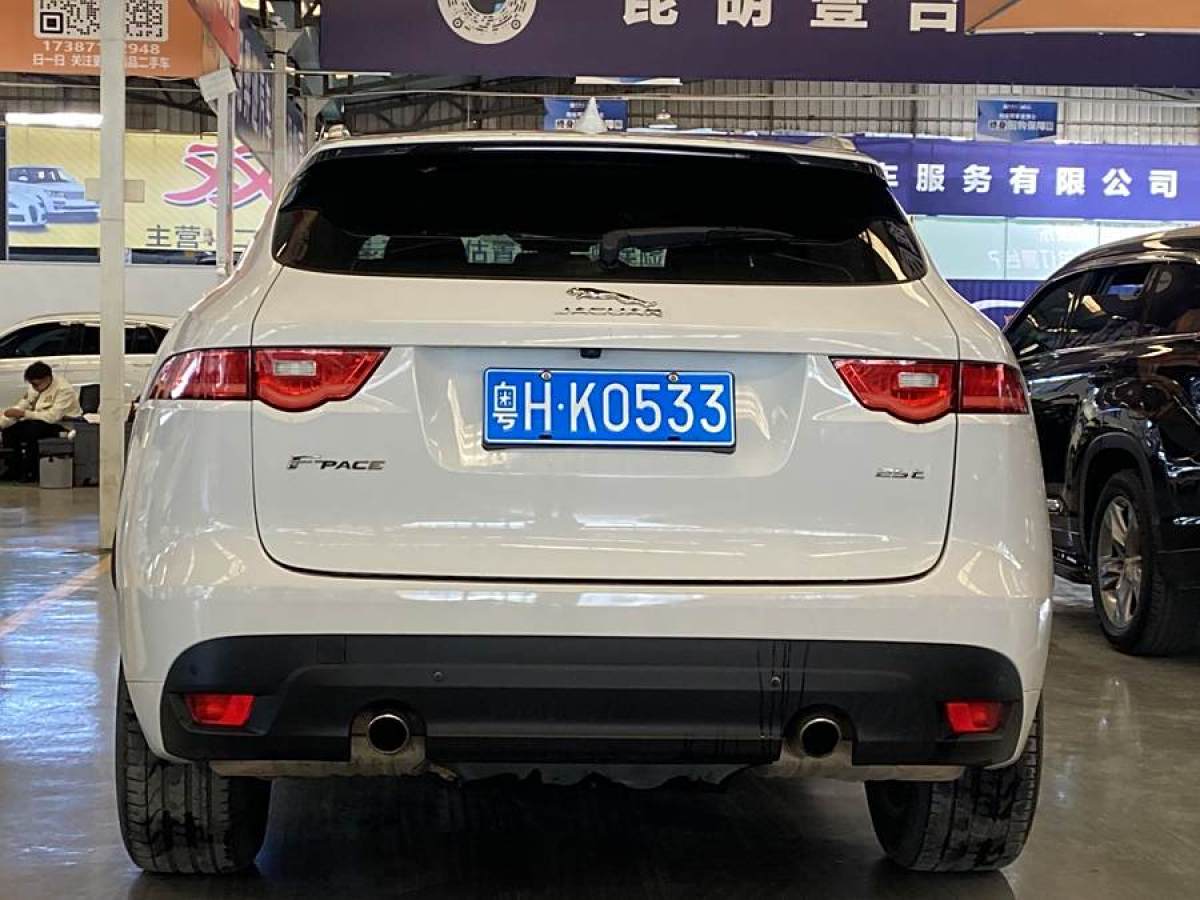 捷豹 F-PACE  2016款 2.0T 兩驅(qū)R-Sport運(yùn)動版圖片