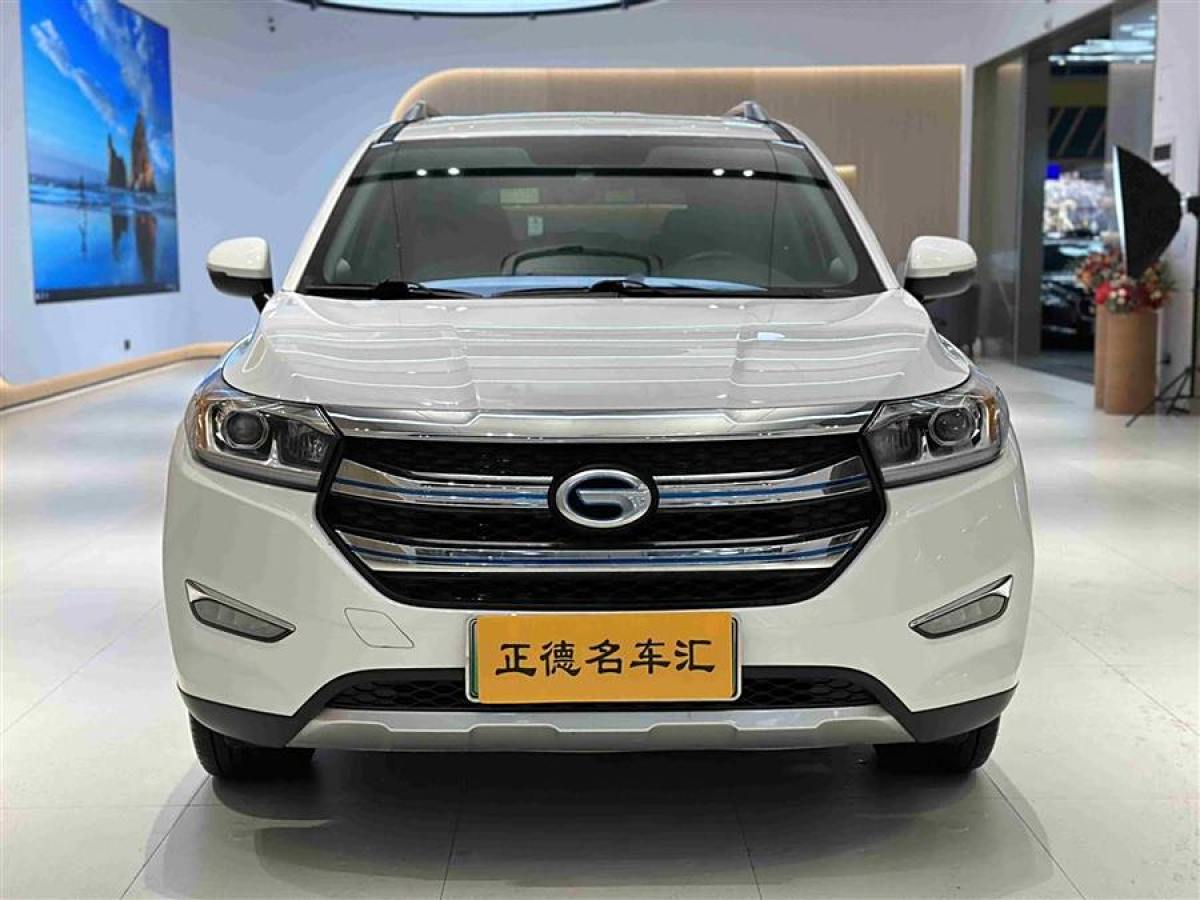 廣汽集團 世銳PHEV  2019款 精英版圖片