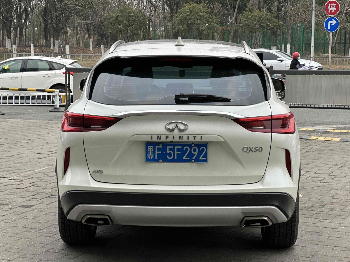 英菲尼迪 QX50  2018款 2.0T 四驅(qū)智能版圖片