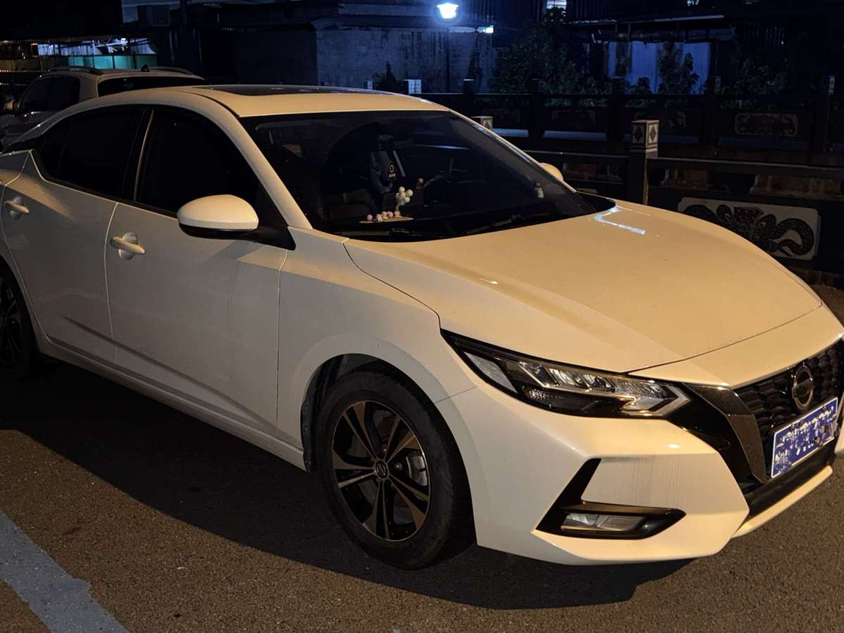 日產(chǎn) 軒逸  2021款 1.6L XL CVT悅享版圖片