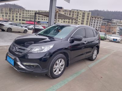 2014年6月 本田 CR-V 2.4L 四驅(qū)豪華版圖片