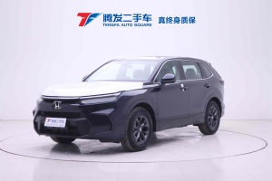 皓影 本田 240TURBO 兩驅(qū)精英版 5座