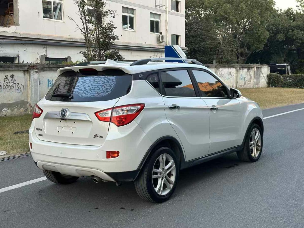 長安 CS35  2015款 1.6L 自動豪華型 國IV圖片