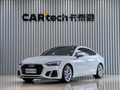 2023年7月 奧迪 奧迪A5(進口) Sportback 40 TFSI 時尚動感型圖片