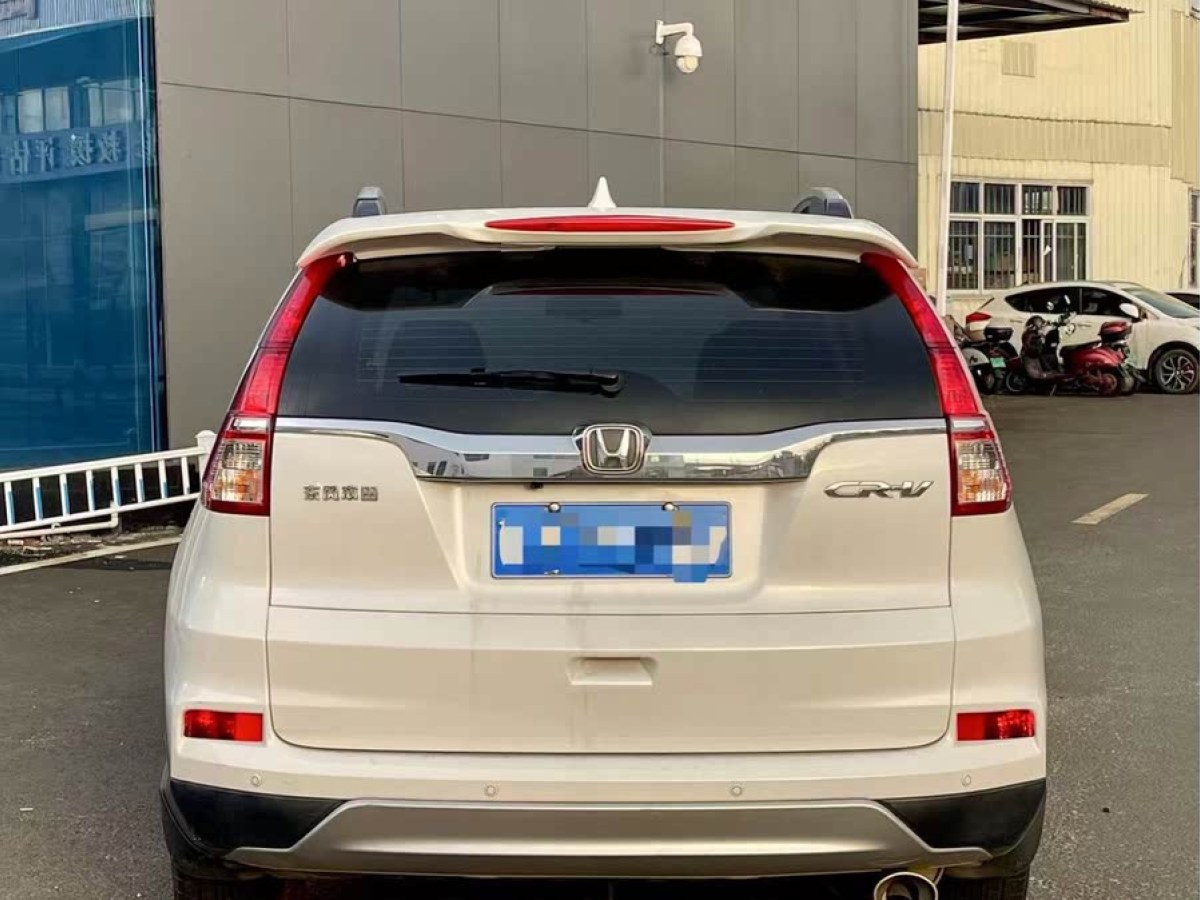 本田 CR-V  2016款 2.0L 兩驅(qū)都市版圖片