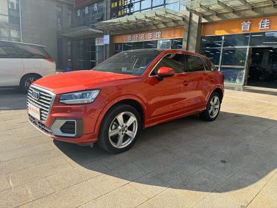 2019年8月 奥迪 奥迪Q2L 35TFSI 时尚致雅型 国VI图片