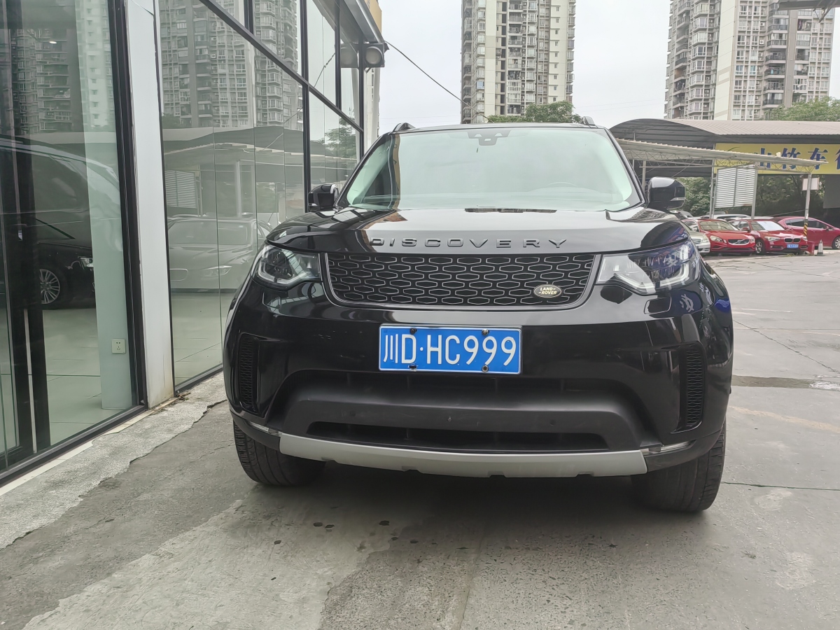 路虎 發(fā)現(xiàn)  2016款 3.0 V6 SC HSE Luxury圖片