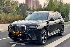 寶馬X7 寶馬 xDrive40i 尊享型M運(yùn)動(dòng)套裝