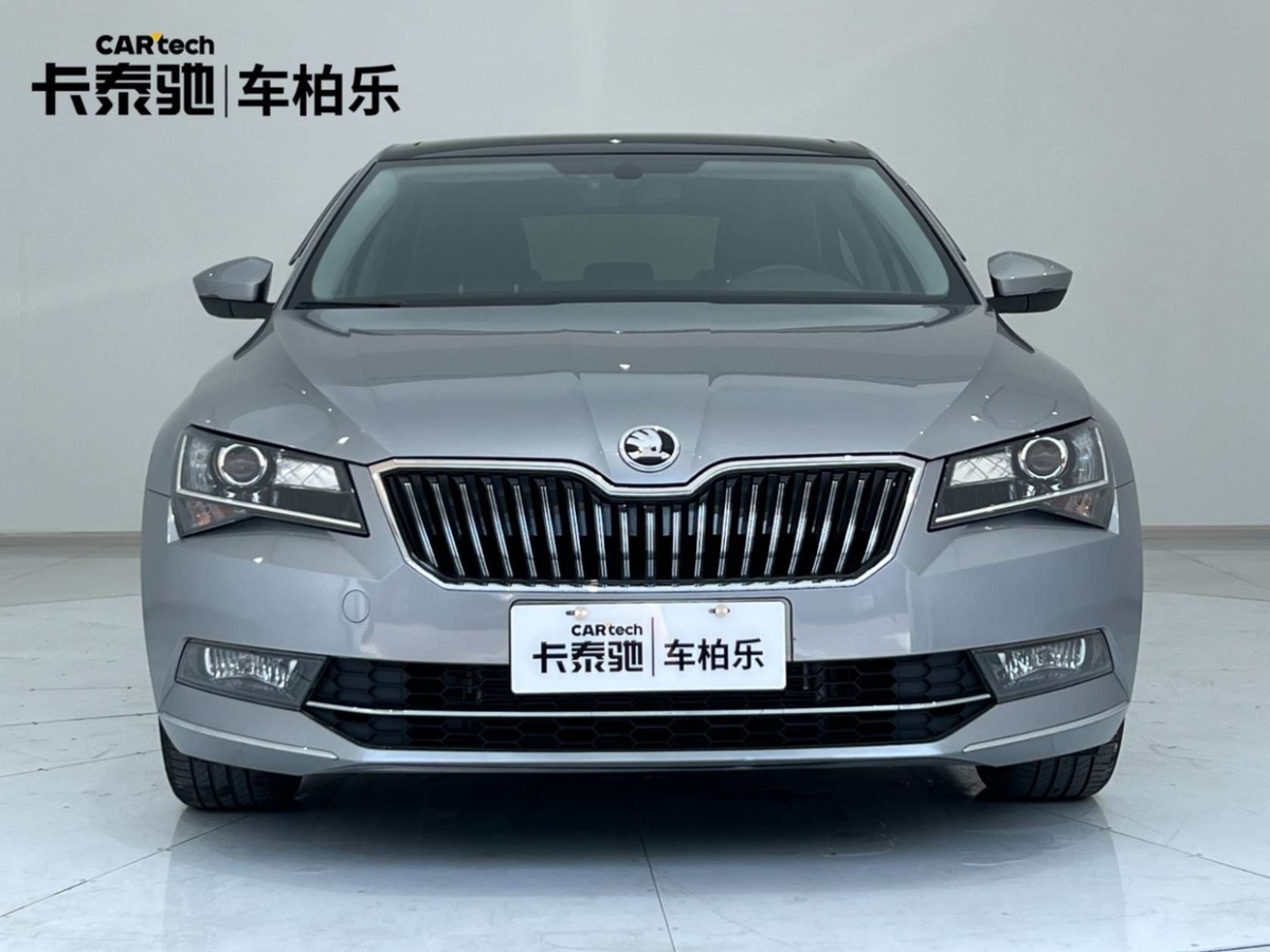 斯柯達(dá) 速派  2016款 TSI280 DSG創(chuàng)行版圖片