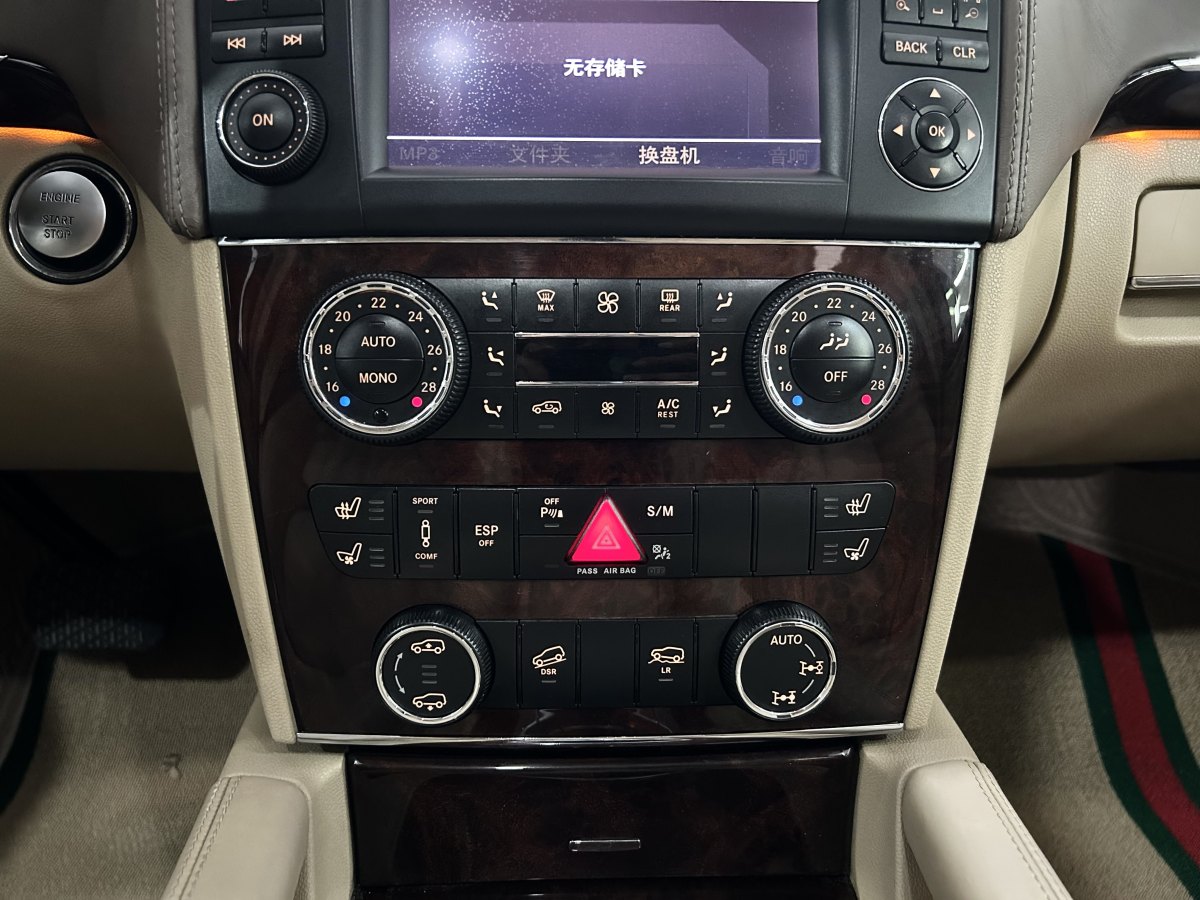 2011年11月奔馳 奔馳GL級  2010款 GL 550 4MATIC