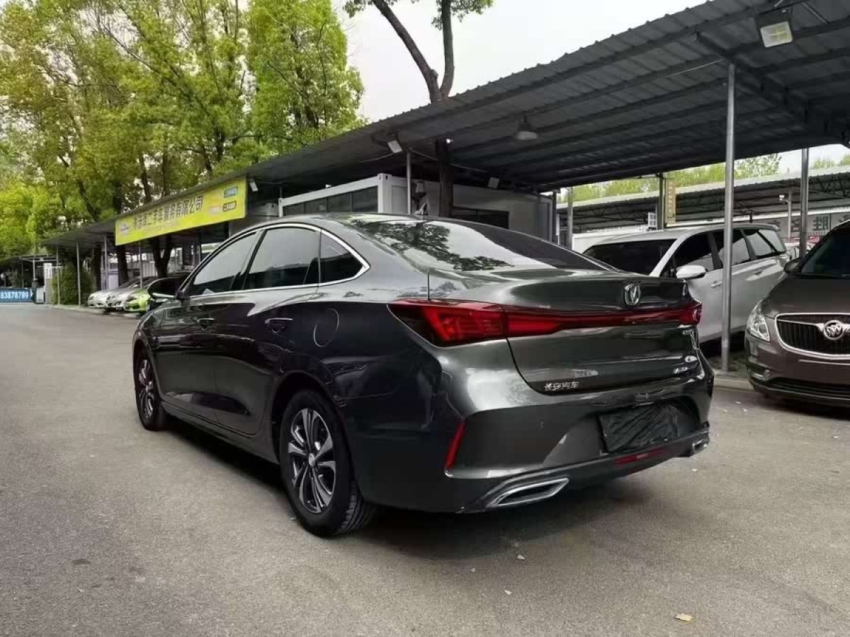長(zhǎng)安 逸動(dòng)  2022款 PLUS 藍(lán)鯨NE 1.4T GDI DCT尊貴版圖片