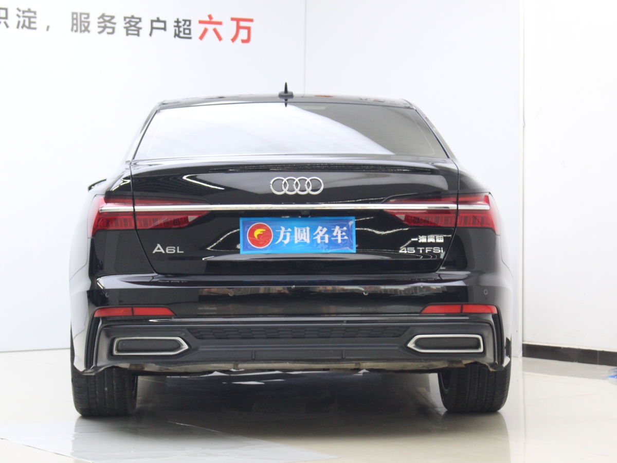 2021年1月奧迪 奧迪A6L  2023款 改款 40 TFSI 豪華動(dòng)感型