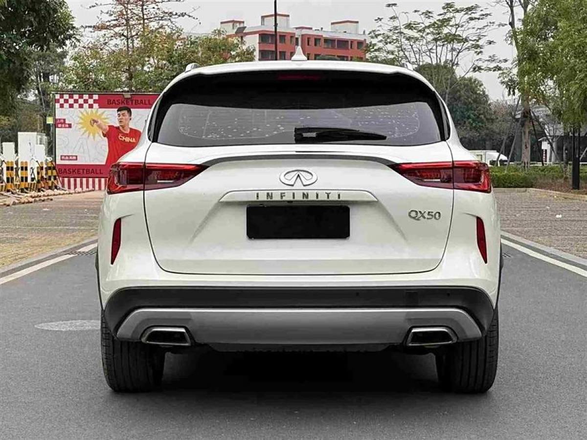 英菲尼迪 QX50  2018款 2.0T 兩驅(qū)時尚版圖片