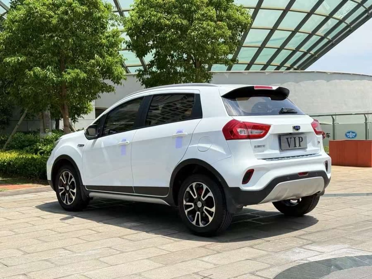 吉利 遠景X3  2017款 1.5L 自動尊貴型圖片