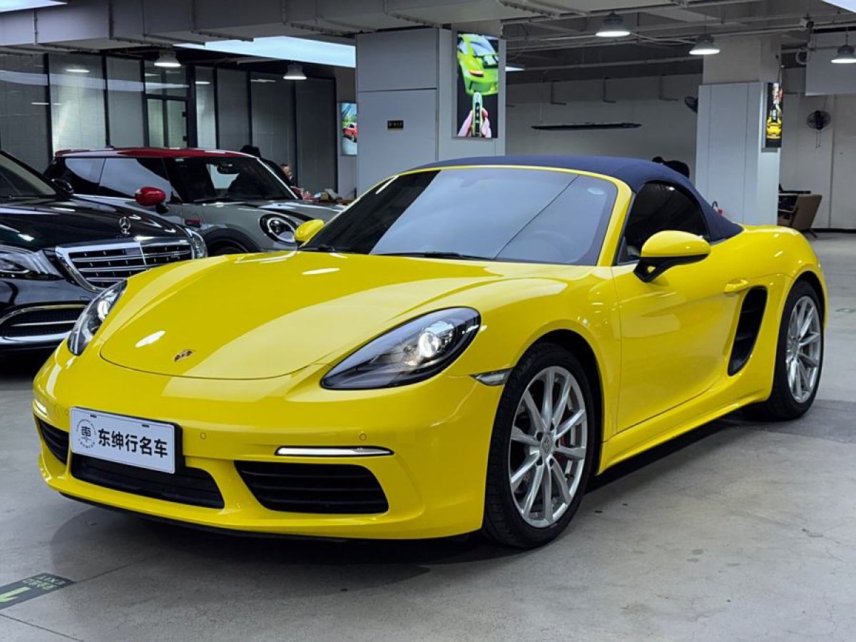 保時(shí)捷 718  2020款 Boxster 2.0T圖片