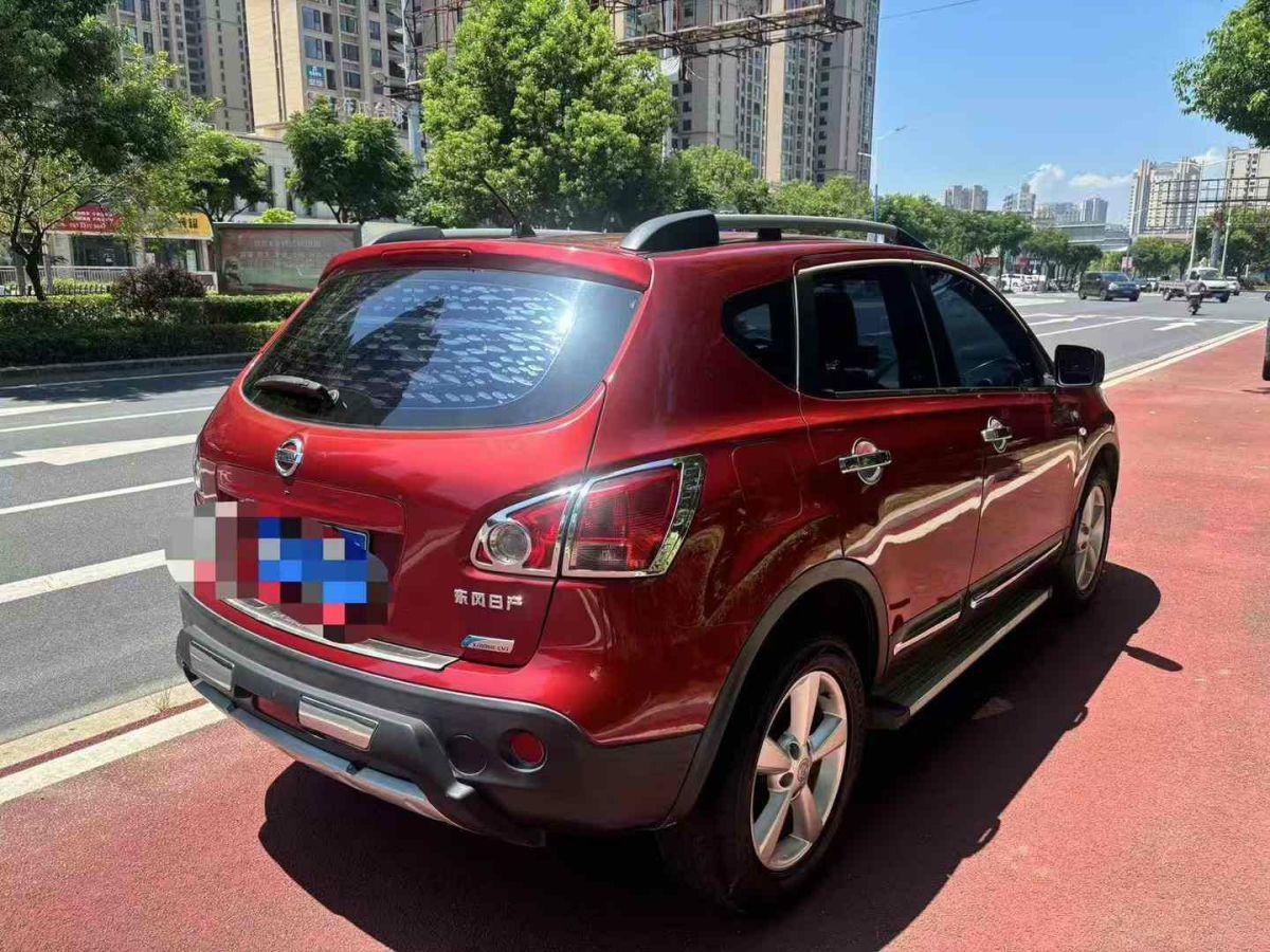 日產(chǎn) 逍客  2012款 2.0XL CVT火系圖片