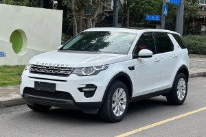 發(fā)現(xiàn)神行 路虎 2.0T SE