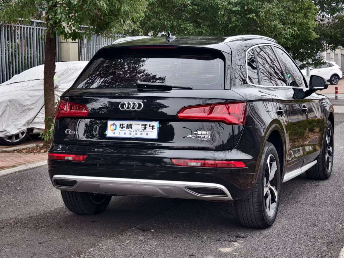 奧迪 奧迪Q5L  2018款 40 TFSI 榮享進(jìn)取型圖片