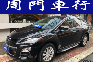 CX-7 马自达 2.5L 2WD 时尚版