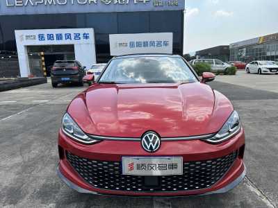 2022年3月 大众 凌渡 凌渡L 280TSI DSG超辣旗舰版图片