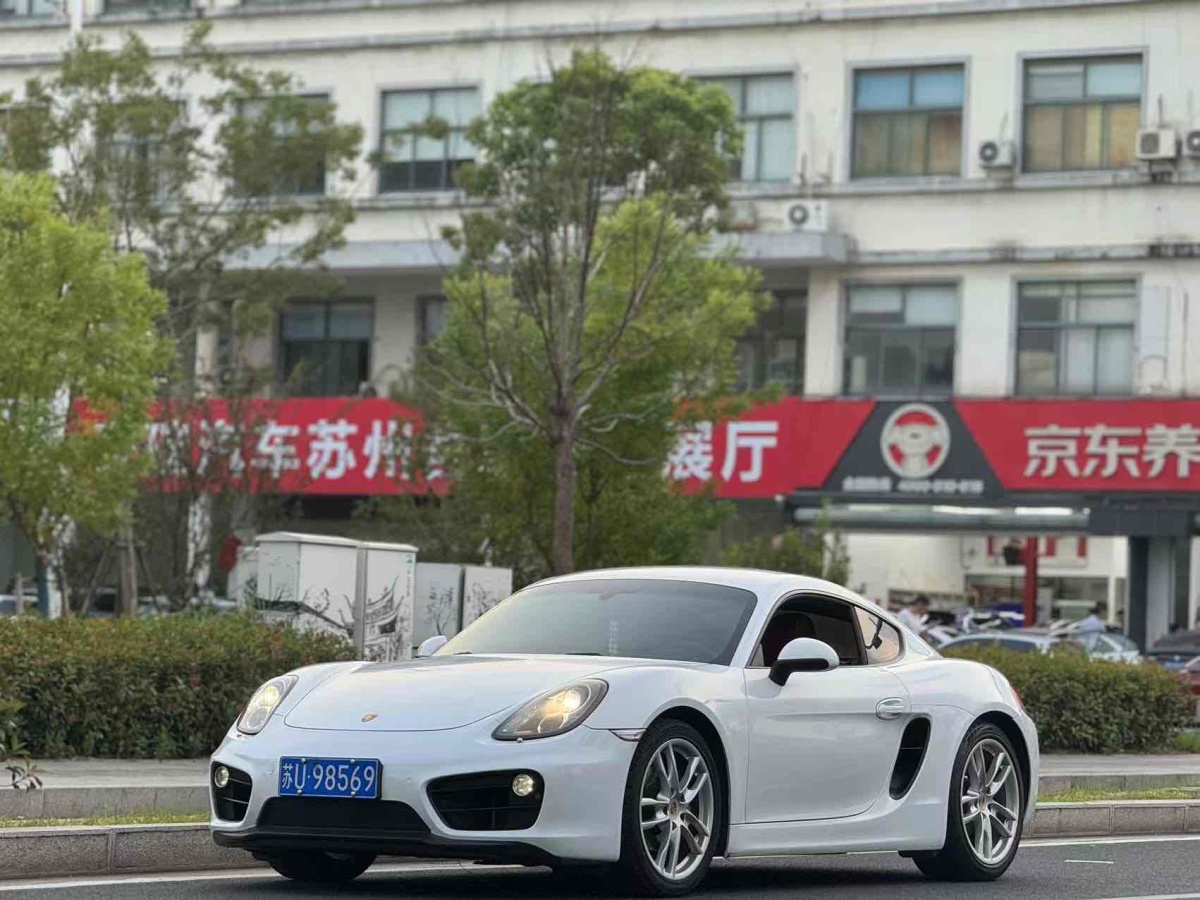 保時(shí)捷 Cayman  2015款 Cayman Style Edition 2.7L圖片