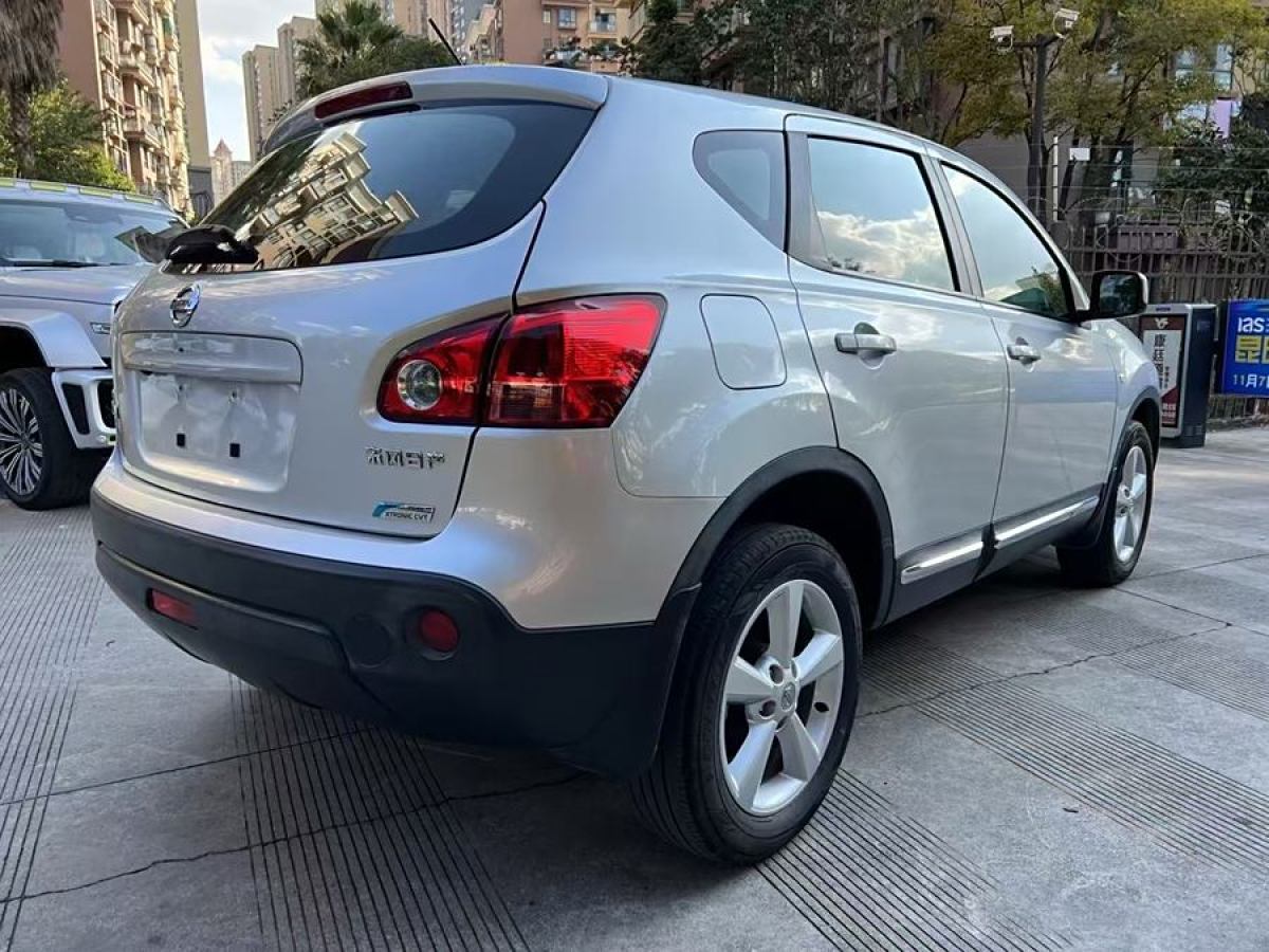 日產(chǎn) 逍客  2015款 2.0XL 酷火 CVT 2WD圖片