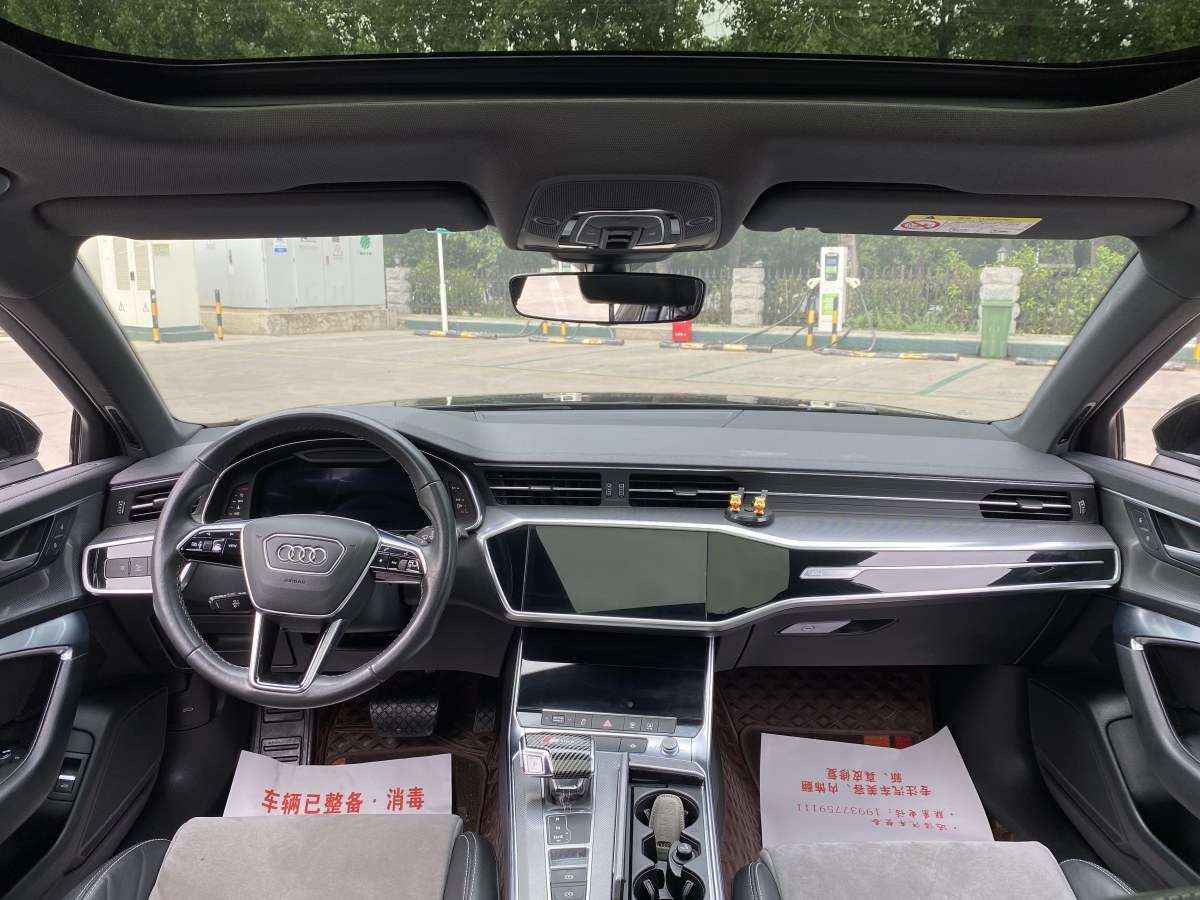 2021年6月奧迪 奧迪A6L  2021款 45 TFSI 臻選動(dòng)感型
