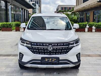 2019年7月 东风风行 风行T5L 1.5T CVT豪华型 7座图片