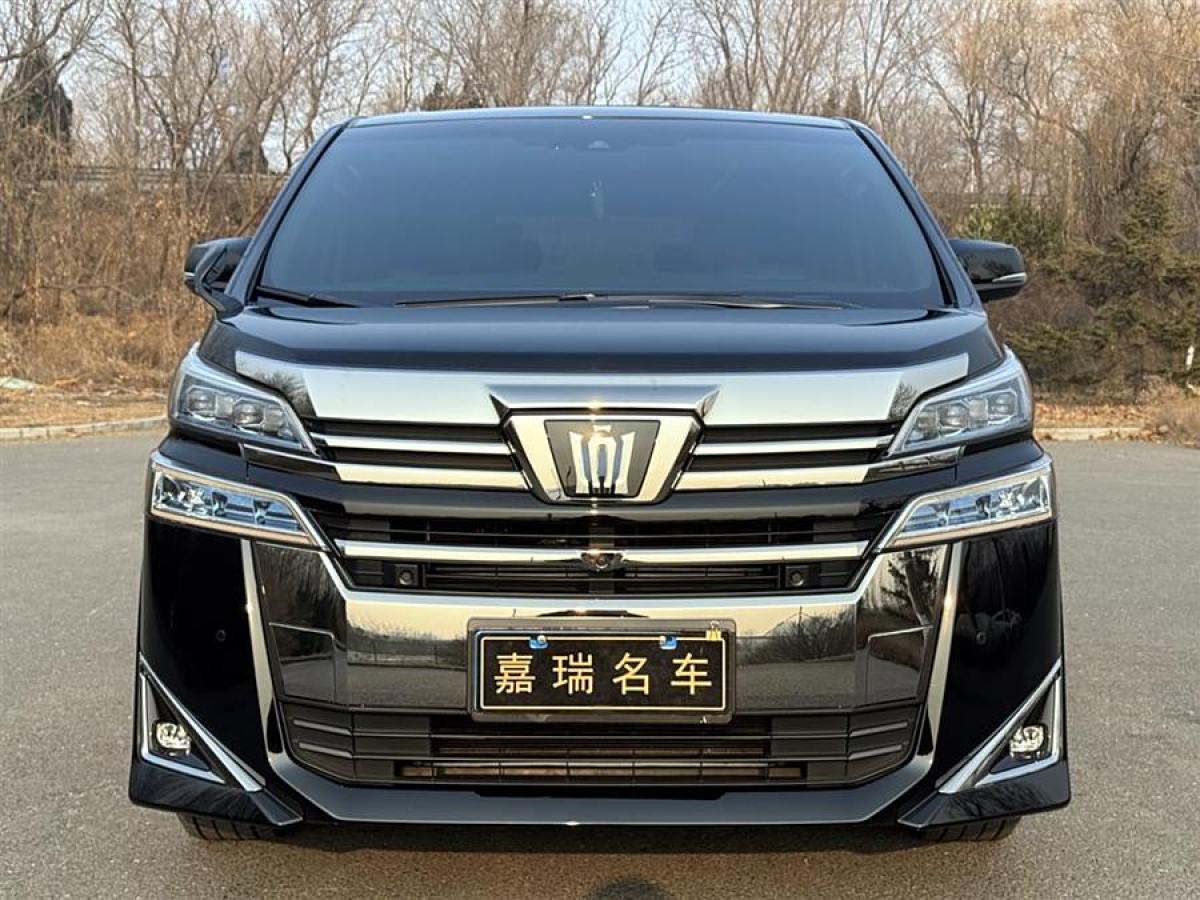 豐田 威爾法  2021款 皇冠 雙擎 2.5L HV至尊版圖片