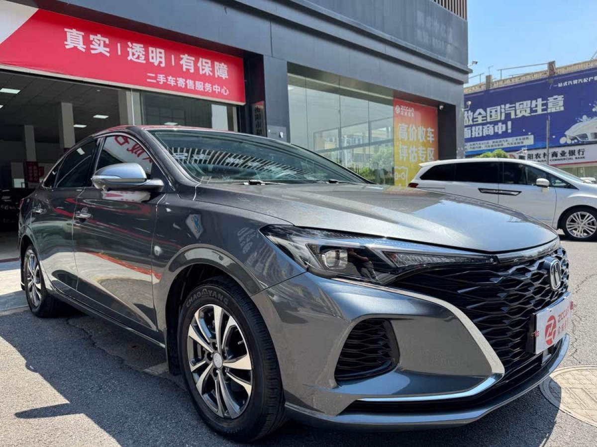 長安 逸動  2021款 PLUS 藍(lán)鯨NE 1.4T GDI DCT尊貴型圖片