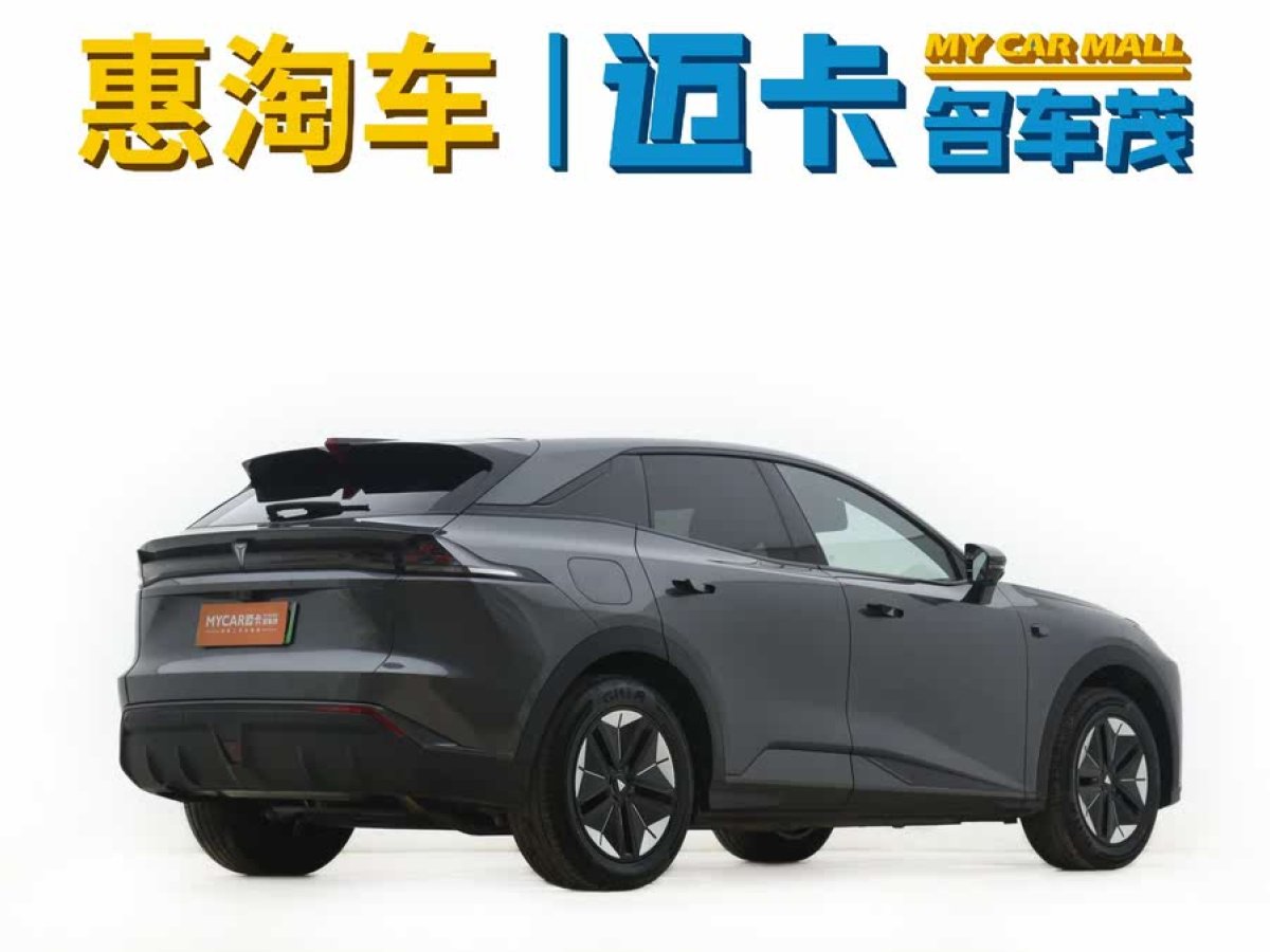 深藍(lán) 深藍(lán)S7  2024款 215Max 增程版圖片