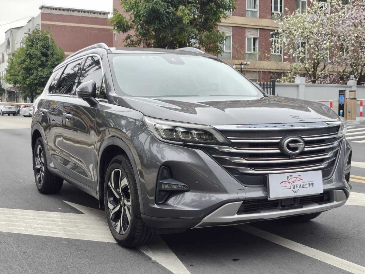 廣汽傳祺 GS5  2019款 270T 自動(dòng)尊享版圖片