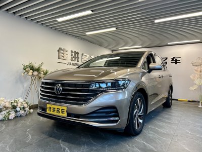 2021年3月 大众 威然 改款 330TSI 豪华版图片