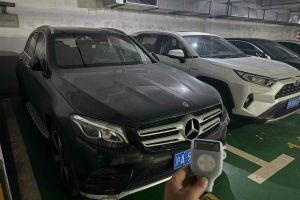 奔驰GLC 奔驰 GLC 200 L 4MATIC