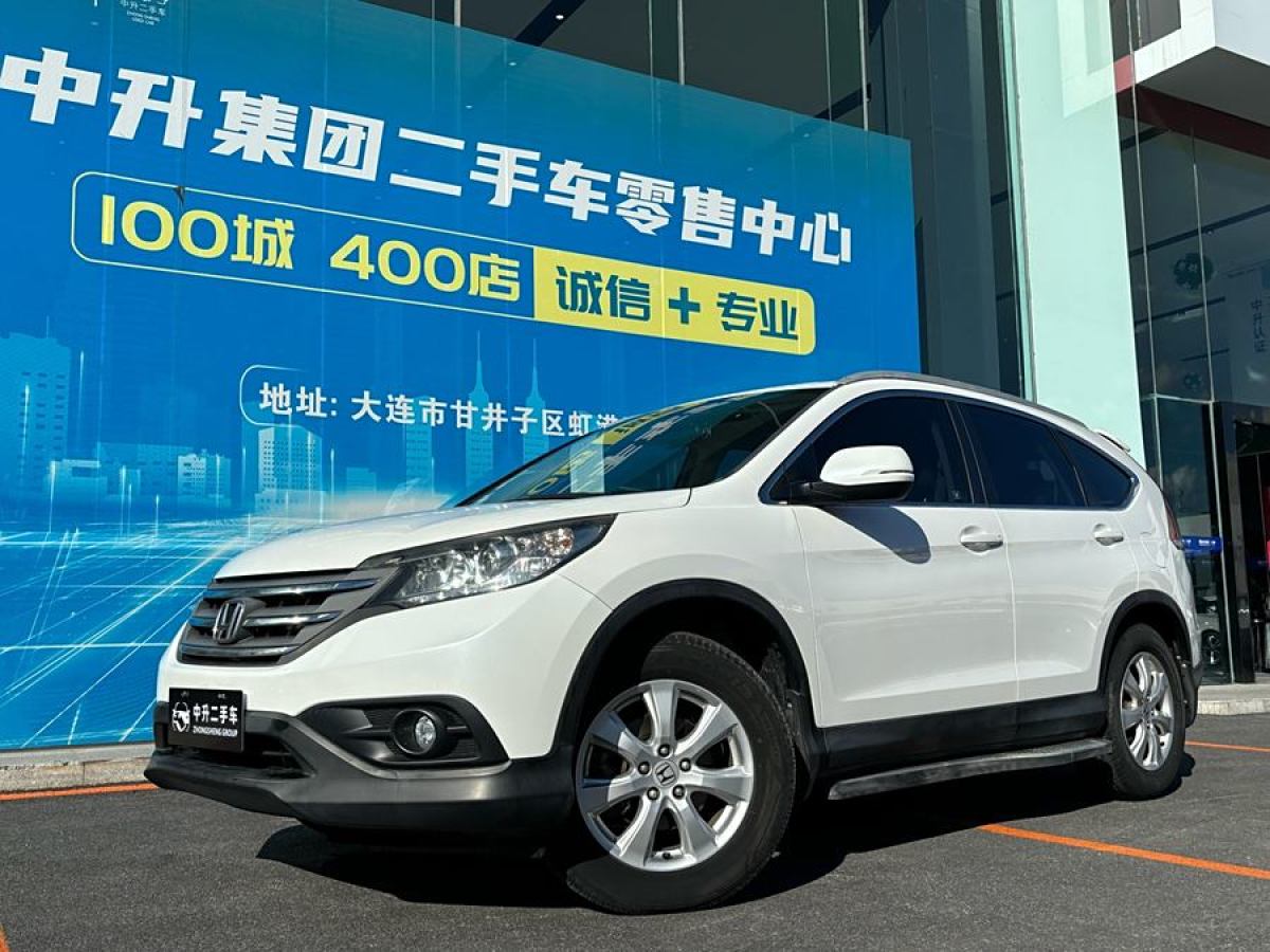 2014年12月本田 CR-V  2012款 2.0L 兩驅(qū)都市版