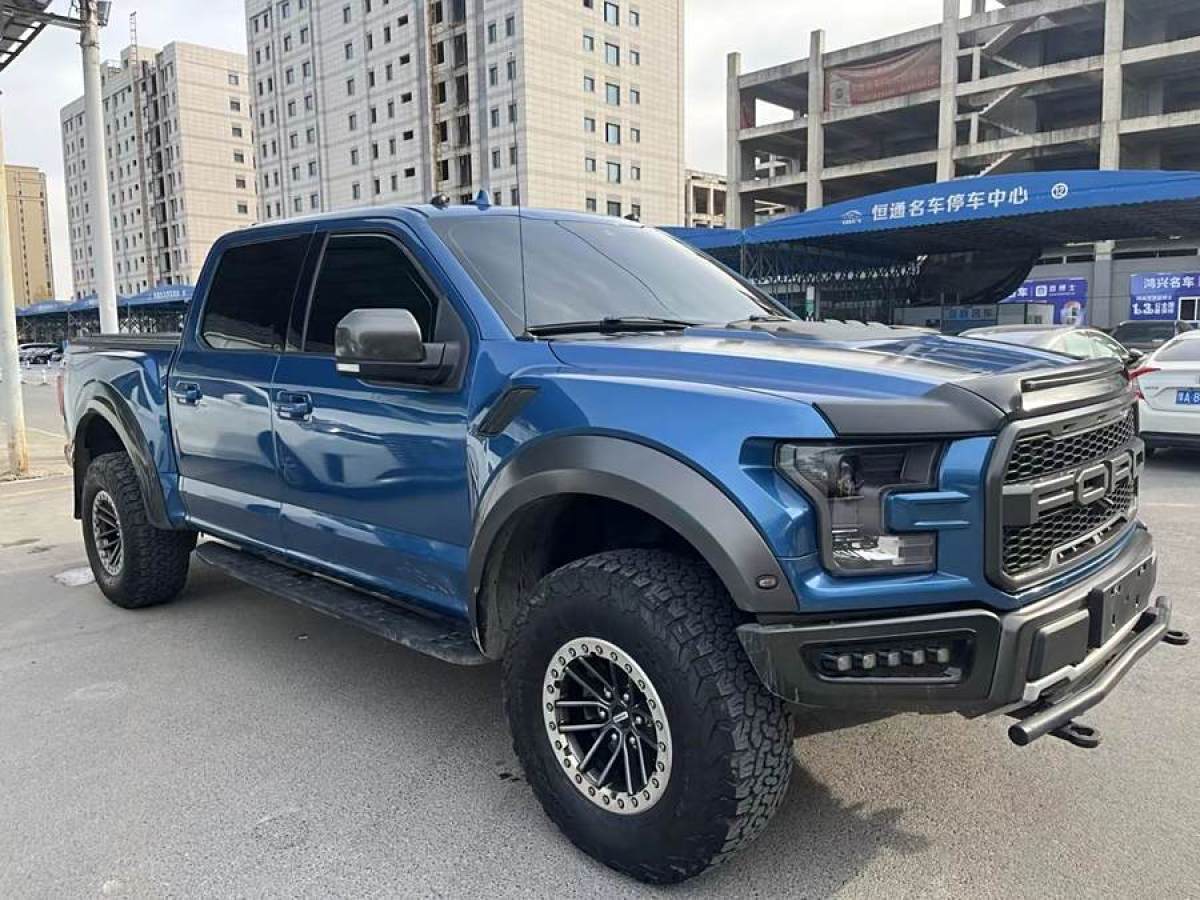 福特 F-150  2019款 3.5T 猛禽極地藍(lán)光限量版圖片