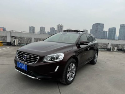 2017年7月 沃爾沃 XC60 T5 AWD 智進(jìn)升級版圖片