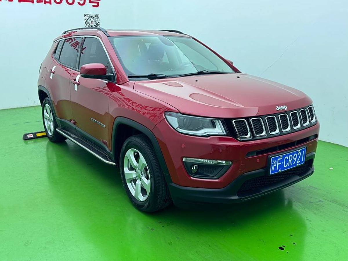 Jeep 指南者  2017款 200T 自動(dòng)家享版圖片