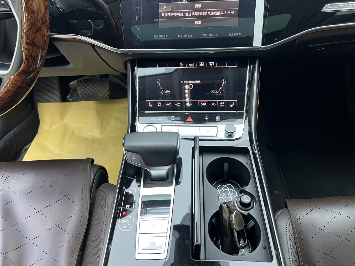 奧迪 奧迪A8  2019款 A8L 55 TFSI quattro 豪華型圖片